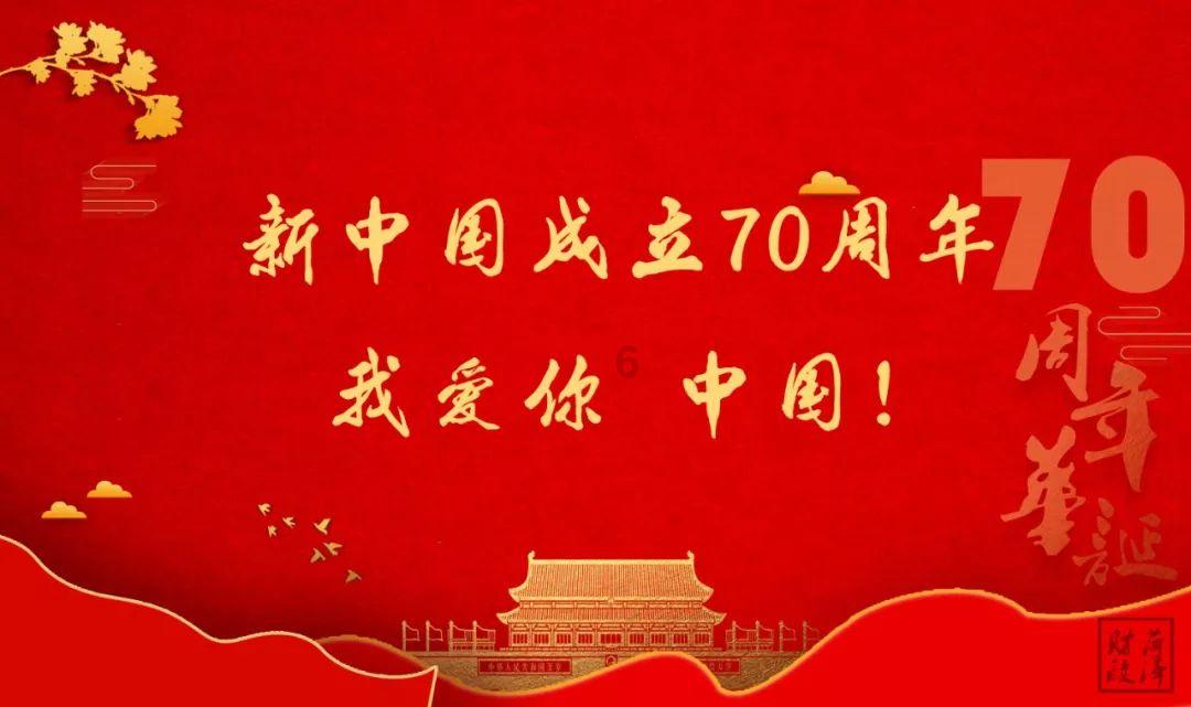 变异动物之战