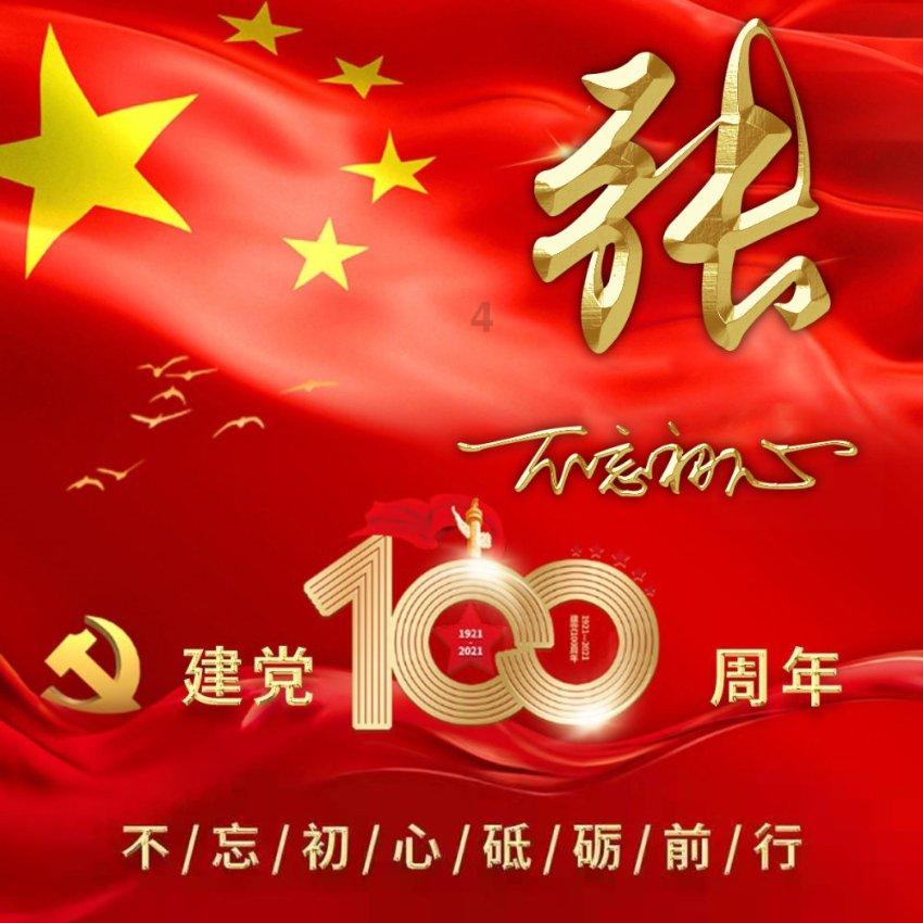 探索神秘房间