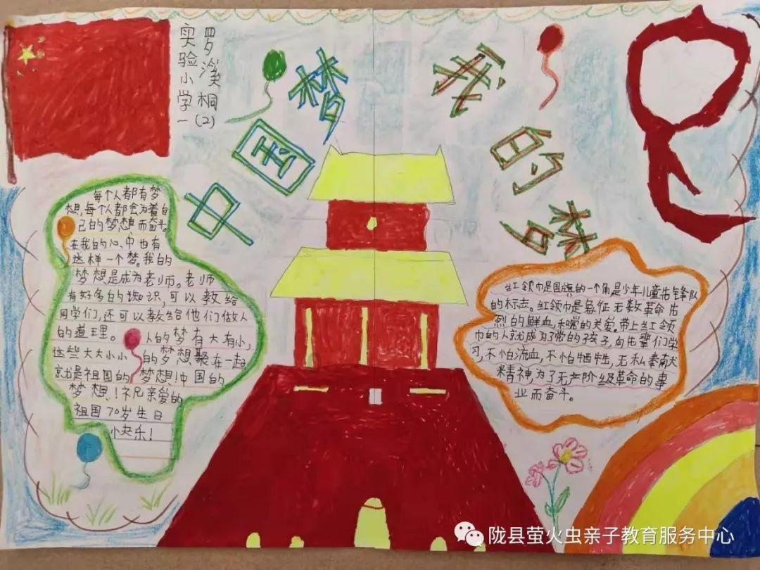 全战：幕府将军2