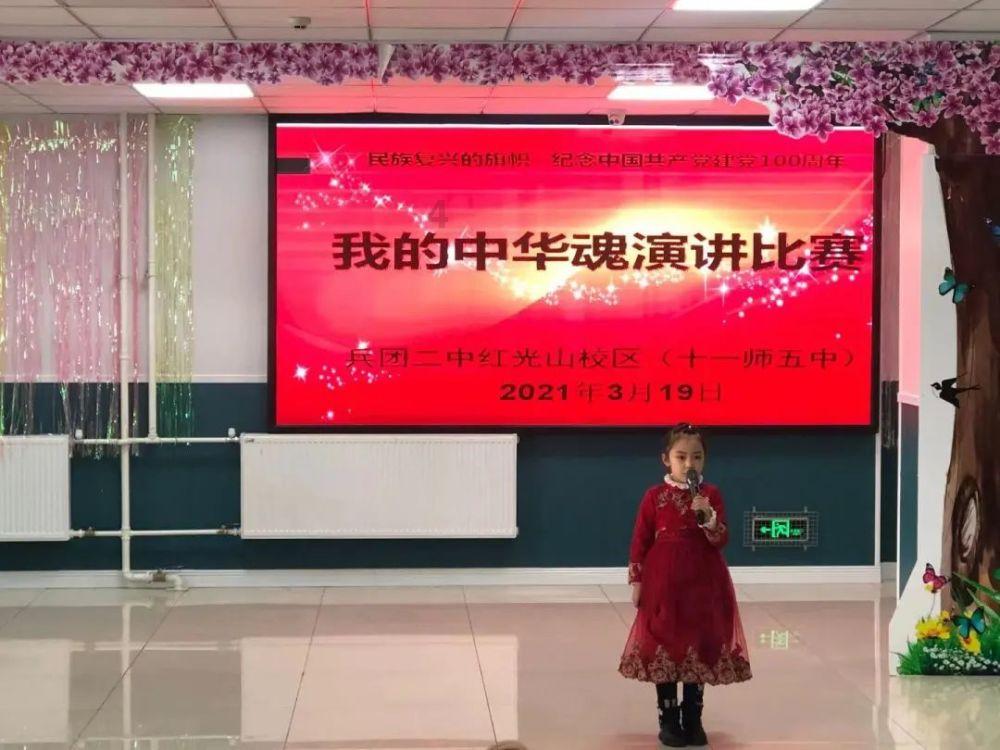 蛇吃金钥匙