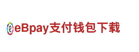 探索智博体育如何下载，畅游绝美风景！